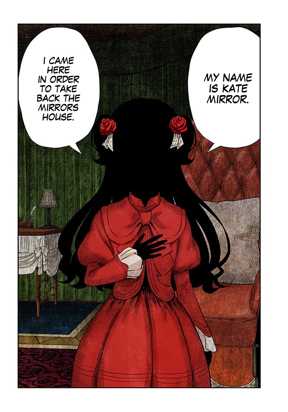 Shadows House, Chapter 106 image 17